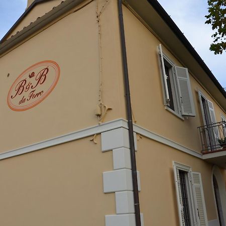 达非瑞住宿加早餐酒店 马萨罗萨 外观 照片